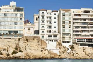 Gastrohotel Boutique RH Canfali - Benidorm - 1