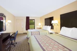 Days Inn by Wyndham Andalusia - Andalusia - 3