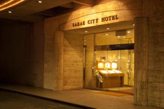 Sabae City Hotel - Sabae - 9