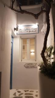 Lefteris - Mikonos - 3