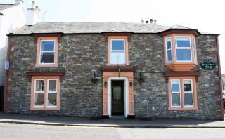 Douglas House - Castle Douglas - 0