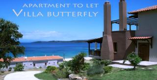 Villa Butterfly - Nea Roda - 0