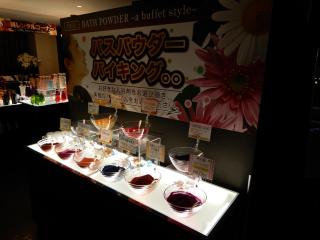 HOTEL VERSYS (Adult Only) - Hiroshima - 2