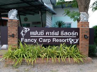 Fancy Carp Resort - Cha Am - 0