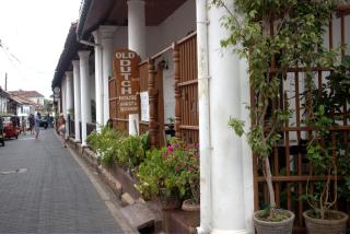 Old Dutch House - Galle - 0