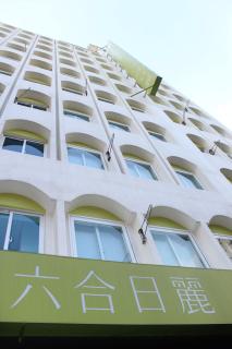 Sunnyside Hotel - Kaohsiung - 3