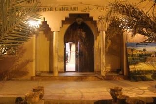 Dar Lamrani - 4