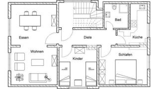 PEMATRA Ferienwohnung Fährblick - 1