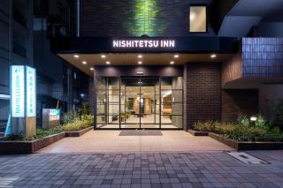 Nishitetsu Inn Nihonbashi - Tokyo - 0