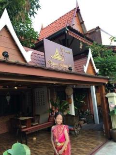 Baan Khun ya Ayutthaya - 6