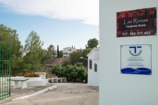 Conjunto Rural Las Rosas - Frigiliana - 6