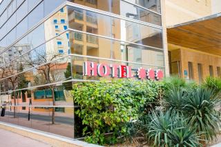 Hotel Biarritz - Gandía - 7
