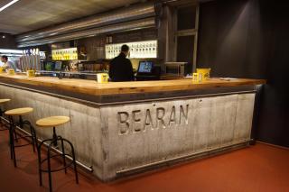 Bearan Bar & Rooms - Pamplona - 4