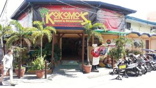 Kokomos Hotel and Restaurant - Ángeles - 0