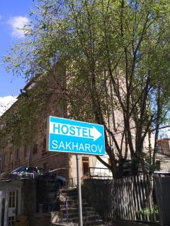 Hostel Sakharov & Tours - Erevan - 0