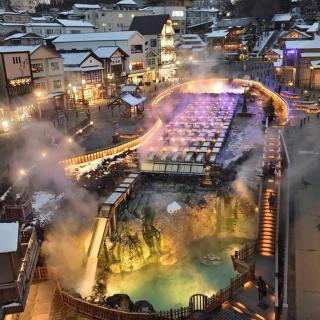 Goroji Bekkan - Kusatsu - 7