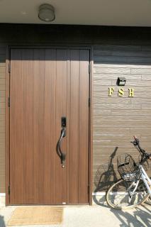 Fuji scenic house 73 - Fujikawaguchiko - 3
