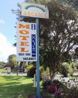 Arcadia Motel - Goonellabah - 5