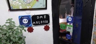 Dar Antonio - Chefchaouen - 5