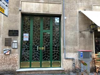Miky Home - La Spezia - 4