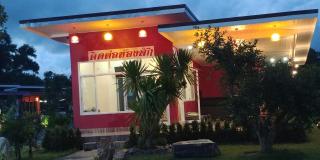 โรงแรม ทิพย์บุรี ริเวอร์ไซค์ - 0