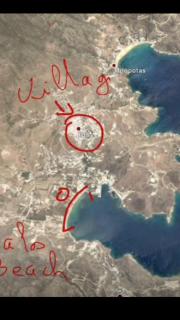 Villa Campos Yalos beach - Ios Chora - 6