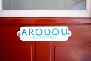Arodou Studio and Apartment - Mykonos Stadt - 6
