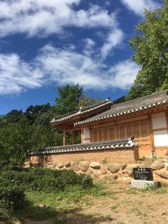 Korean Traditional House - Chungnokdang - Boseong - 7