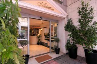 Achillion Hotel - Atene - 8
