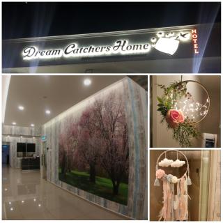 DreamCatchers Home - 5
