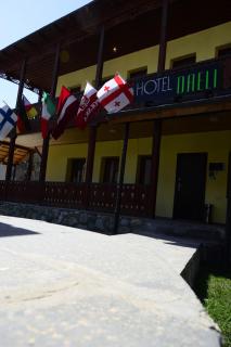 Daeli Hotel - Mestia - 9