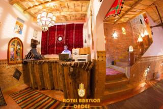 Hotel Babylon Dades - 5