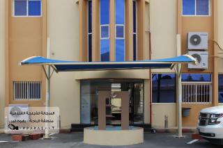 المرجانة للشقق المفروشه للعائلات Al Murjana Furnished Apartments for Families - Al Baha - 3