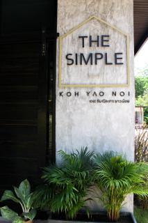 The Simple Koh Yao Noi - 8