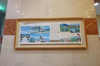 Geoje Island Hotel - Geoje - 5