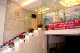 Gia Vien Hotel - Ho Chi Minh - 5
