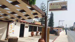 Antikristo Rooms - 3