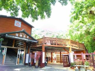 JS Hotspring - Ruisui - 0