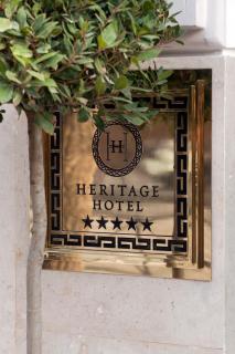 Relais & Châteaux Heritage Hotel - Madrid - 1