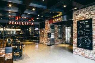 Hotel Manu Seoul - Seul - 6