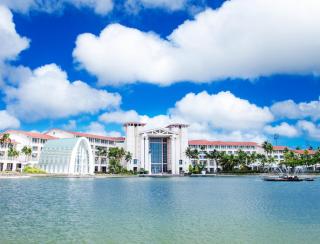 LeoPalace Resort Guam - Yona - 0