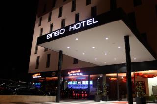 enso Hotel - Ingolstadt - 1