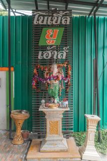Noble U-house Chiangmai - Chiang Mai - 4
