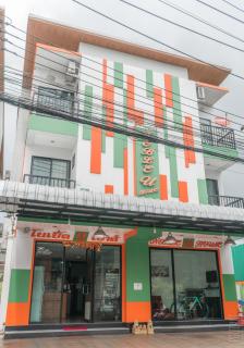 Noble U-house Chiangmai - Chiang Mai - 3