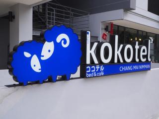 Kokotel Chiang Mai Nimman - Chiang Mai - 6