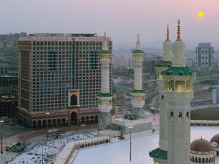 InterContinental Dar Al Tawhid Makkah by IHG - 1