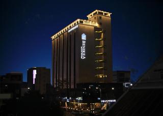 Benikea Hotel Yangsan - Yangsan - 0