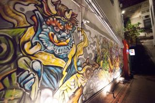 Stash - Bangkok - 7