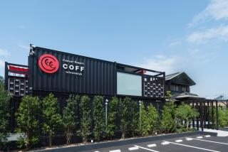 HOTEL R9 Kujukuri "ex Casual Resort COFF Ichinomiya" - Ichinomiya - 9