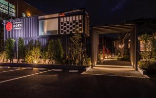 HOTEL R9 Kujukuri "ex Casual Resort COFF Ichinomiya" - Ichinomiya - 8
